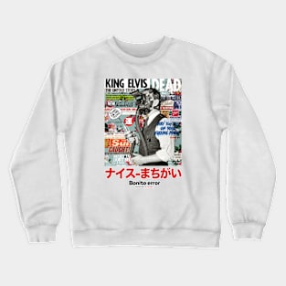 BONITO ERROR Crewneck Sweatshirt